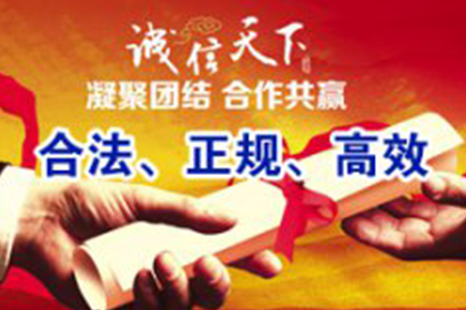 逾期后民生信用卡会被暂停使用吗？