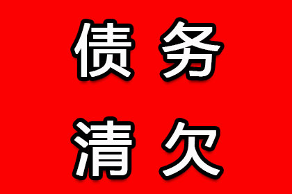 房产抵押是否是办理小额贷款的必要条件？