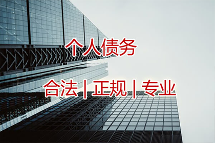 无合同借钱但有聊天记录，可否提起诉讼？